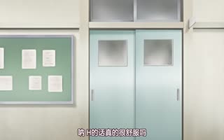 [Animan] SWAMP STAMP AnimeEdition