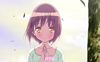 [chippai] 桃色望遠鏡 Anime Edition