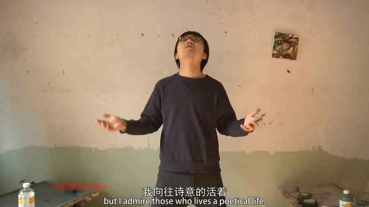 北京文艺小青年吴昊昊与小姐自拍性行为艺术小电影吃孩子对白很有内涵